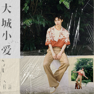 奷漂亮少妇高潮A片欧美剃刀边缘
