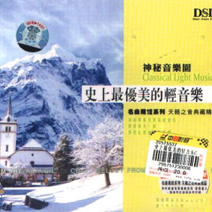 奷漂亮少妇高潮A片欧美剃刀边缘
