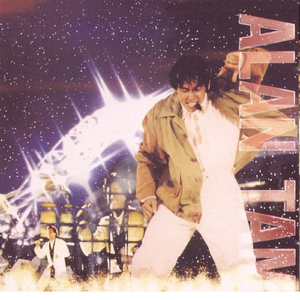 奷漂亮少妇高潮A片欧美剃刀边缘
