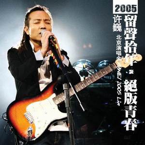 奷漂亮少妇高潮A片欧美剃刀边缘
