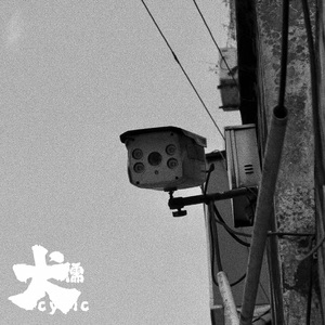 奷漂亮少妇高潮A片欧美剃刀边缘
