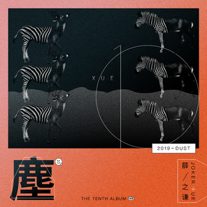 奷漂亮少妇高潮A片欧美剃刀边缘
