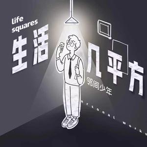 奷漂亮少妇高潮A片欧美剃刀边缘
